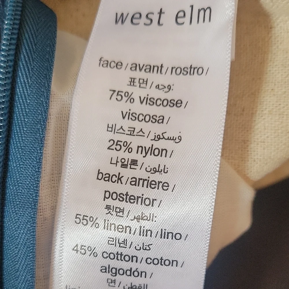 West Elm NWOT Lush Velvet Pillow Cover 20x20